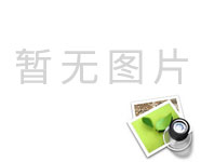 污水處理廠設(shè)計的5個“坑”，你踩過幾個？