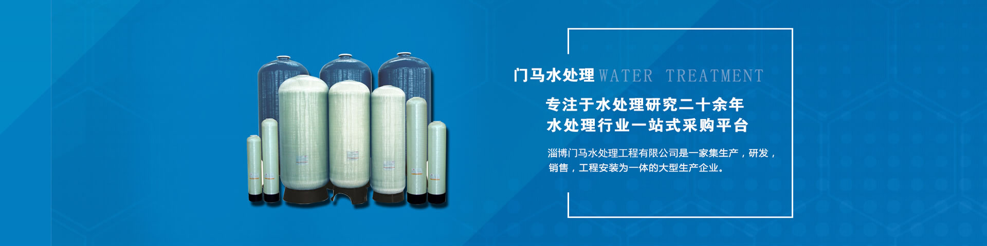 為每一個(gè)家庭，量身定制1